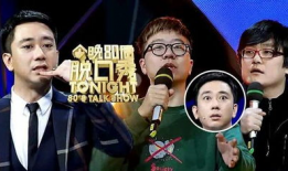 脱口秀短视频,笑点满满，生活百态