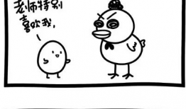 漫画小段子,趣味横生的日常瞬间