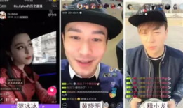 啪啪啪直播91,网络直播的灰色地带