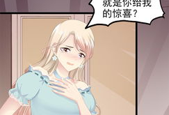 成人言情漫画,成人世界的浪漫邂逅